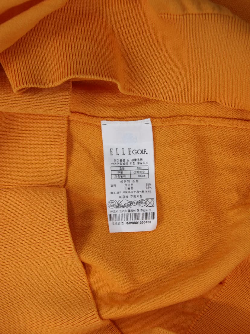 상품 설명 이미지