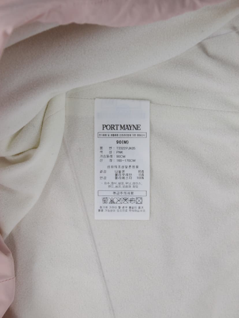 상품 설명 이미지