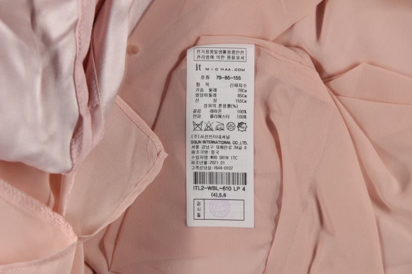 상품 설명 이미지