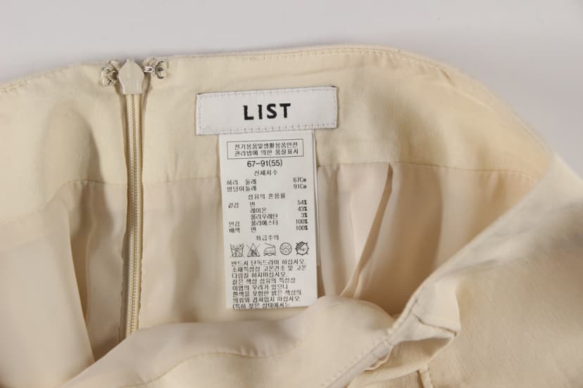 상품 설명 이미지