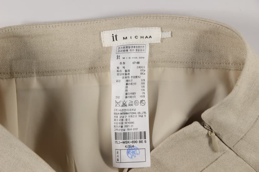 상품 설명 이미지