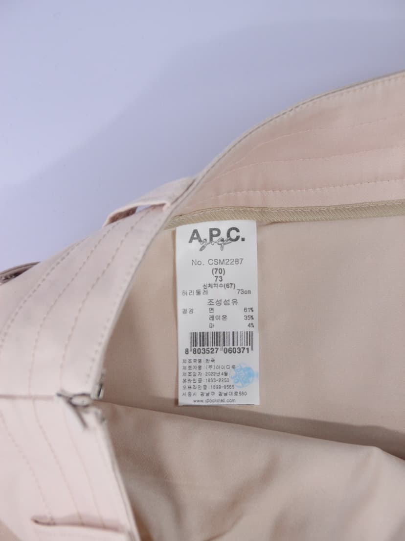 상품 설명 이미지