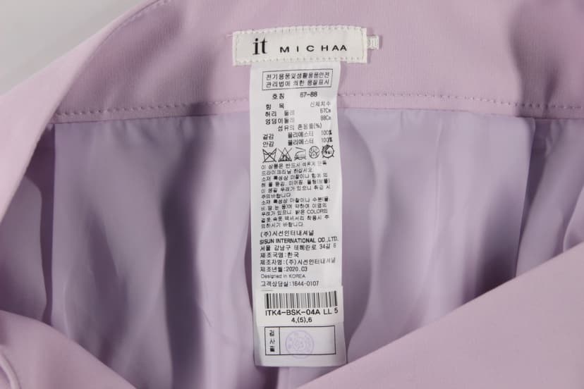 상품 설명 이미지