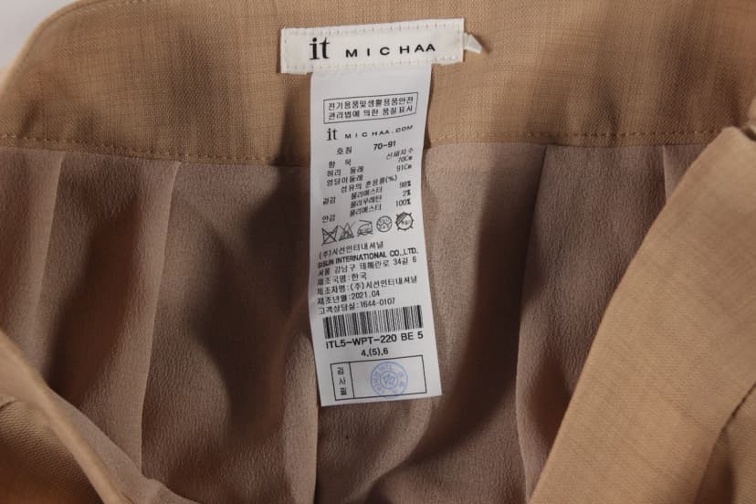 상품 설명 이미지