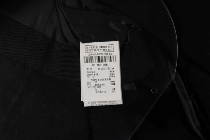 상품 설명 이미지