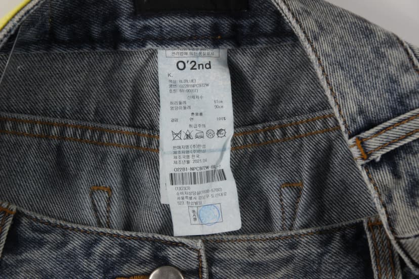 상품 설명 이미지