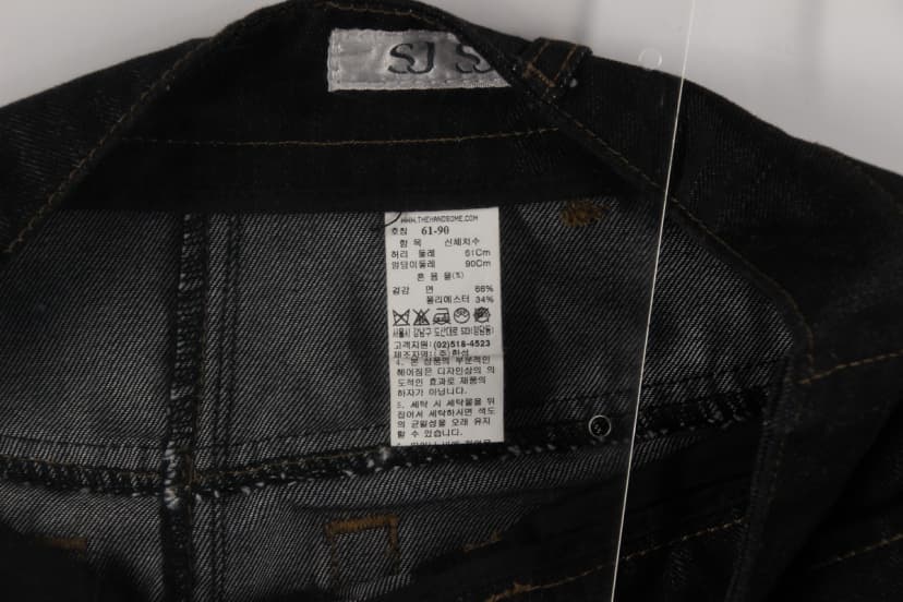 상품 설명 이미지