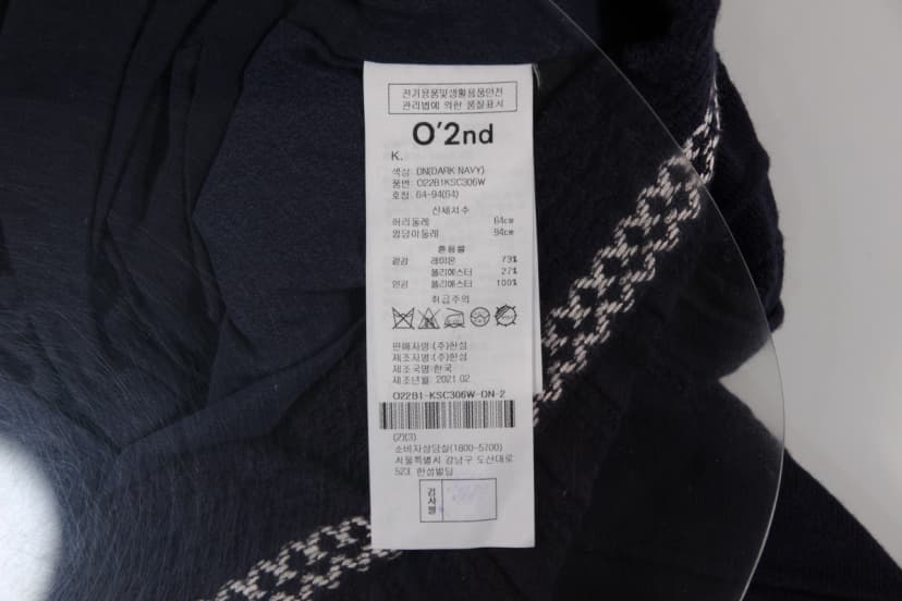 상품 설명 이미지