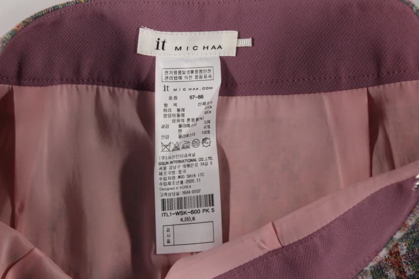 상품 설명 이미지