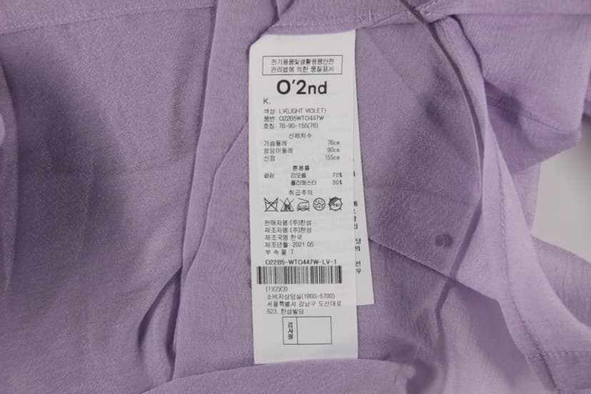 상품 설명 이미지