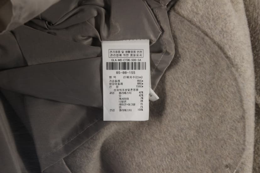 상품 설명 이미지