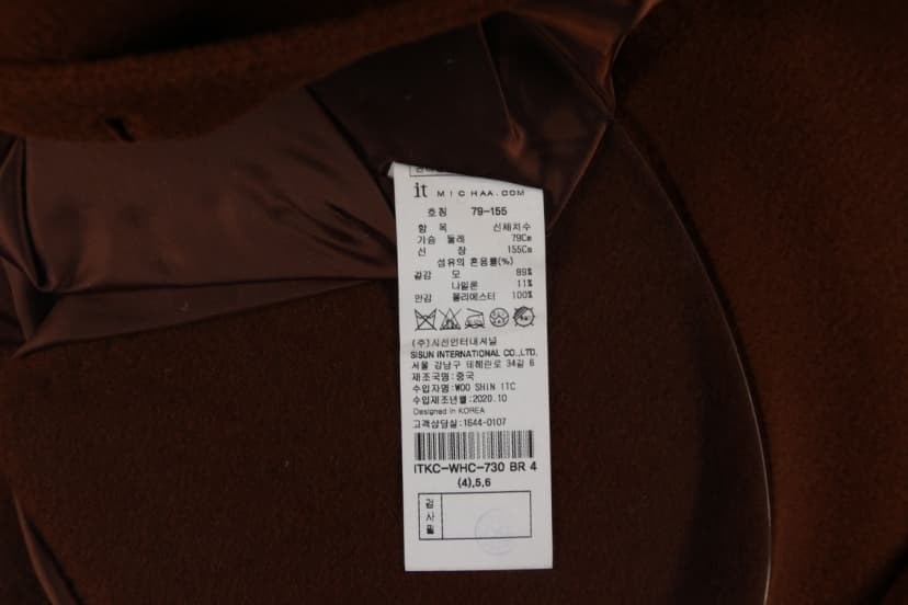 상품 설명 이미지