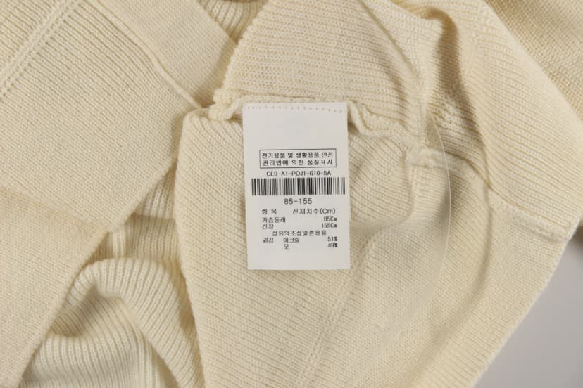 상품 설명 이미지