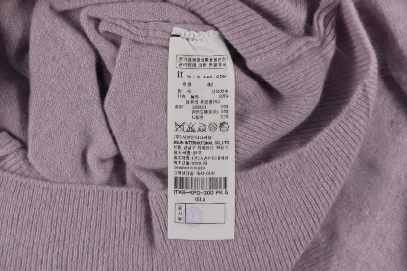 상품 설명 이미지