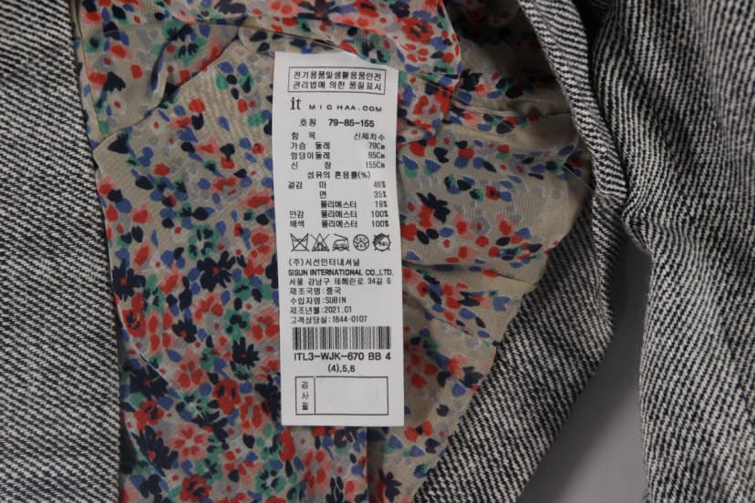 상품 설명 이미지