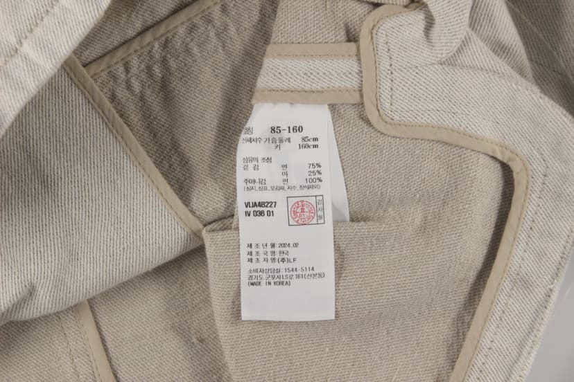 상품 설명 이미지