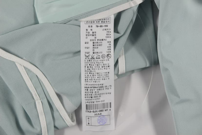 상품 설명 이미지