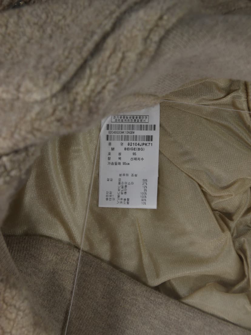 상품 설명 이미지