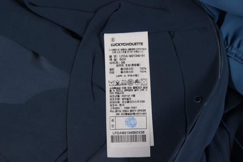 상품 설명 이미지