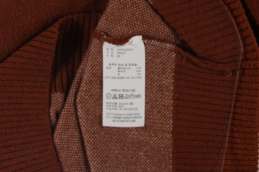 상품 설명 이미지