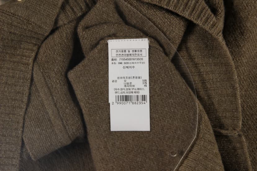 상품 설명 이미지