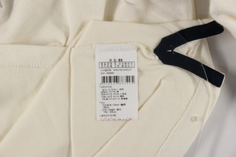 상품 설명 이미지