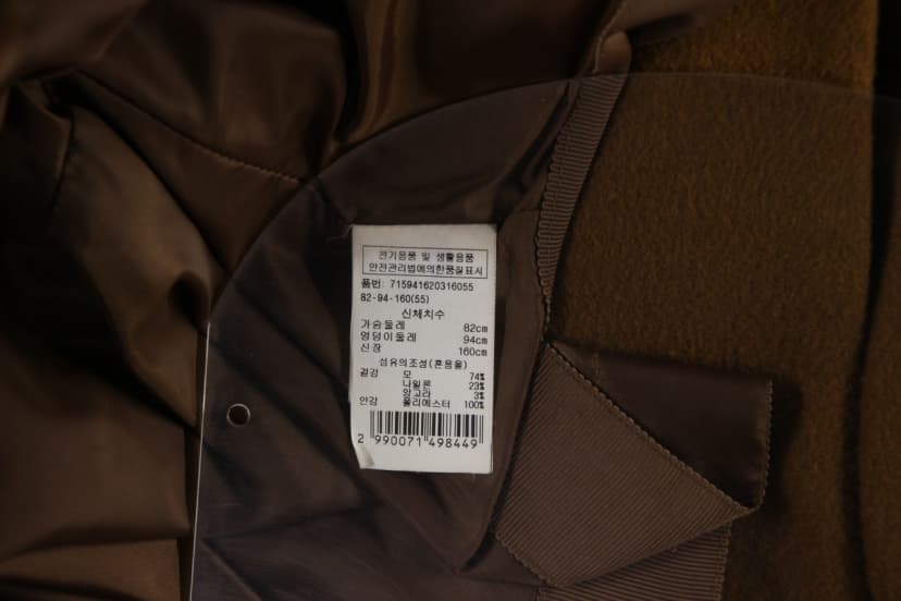 상품 설명 이미지