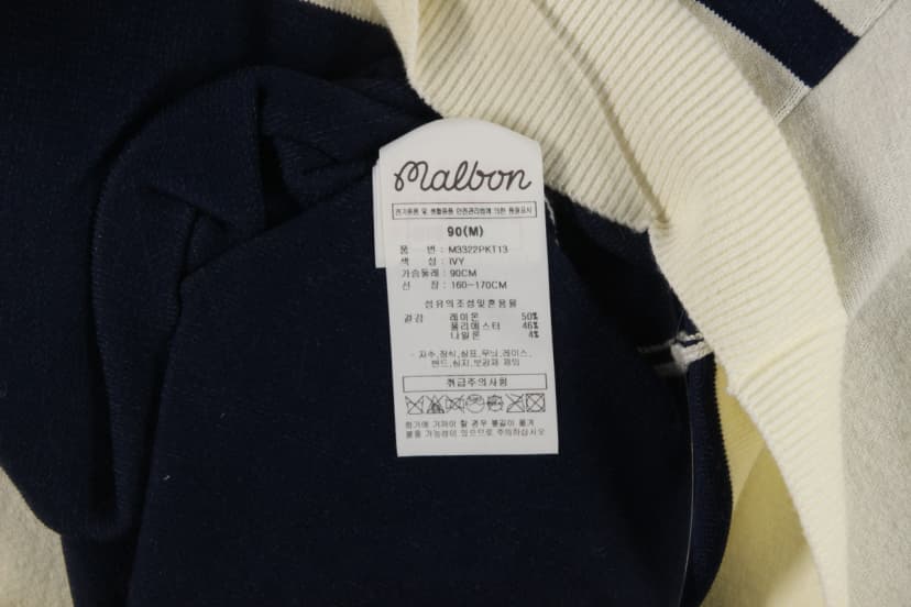 상품 설명 이미지