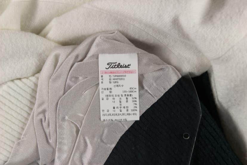 상품 설명 이미지