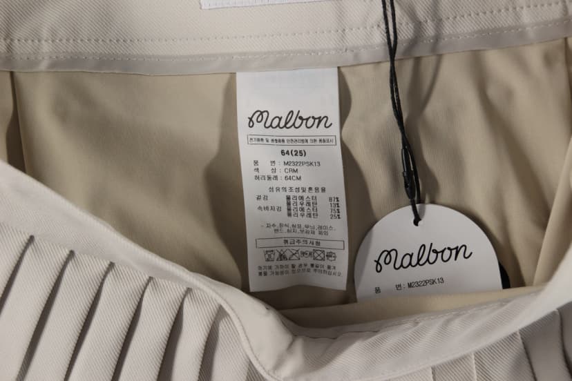 상품 설명 이미지