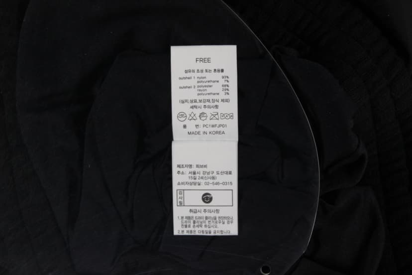 상품 설명 이미지