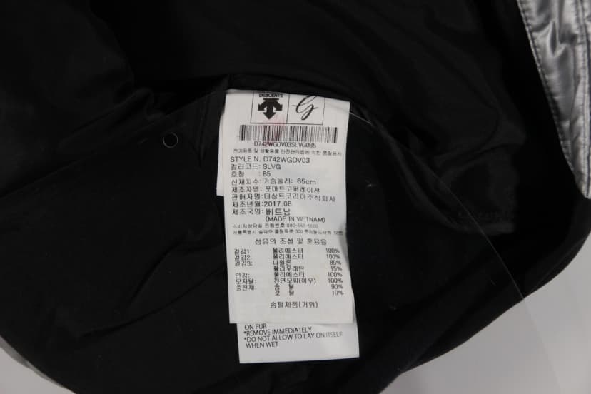 상품 설명 이미지