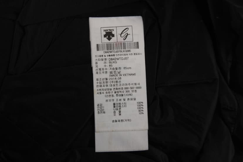 상품 설명 이미지