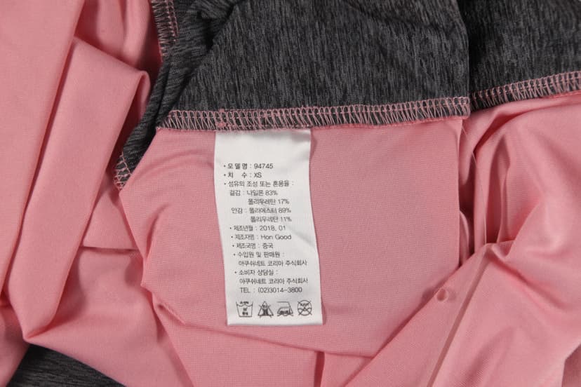 상품 설명 이미지