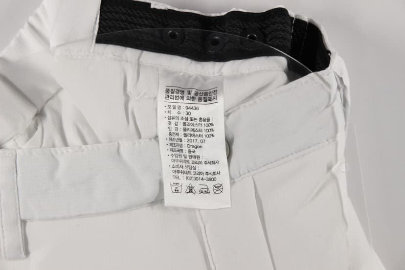 상품 설명 이미지