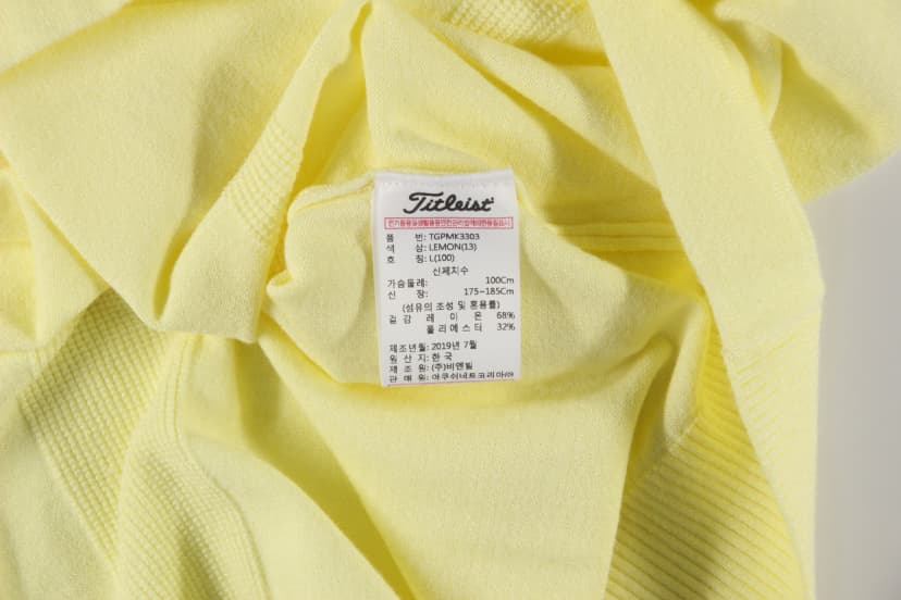 상품 설명 이미지