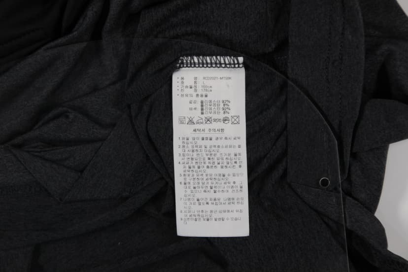 상품 설명 이미지