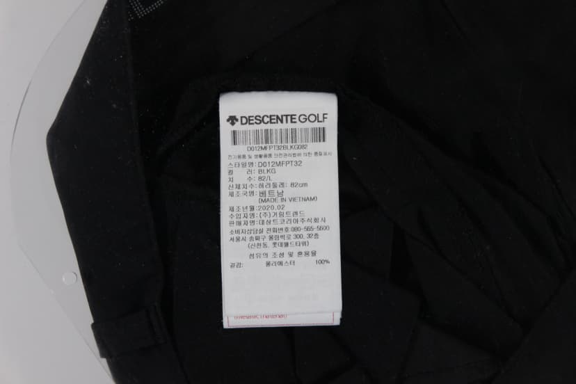 상품 설명 이미지