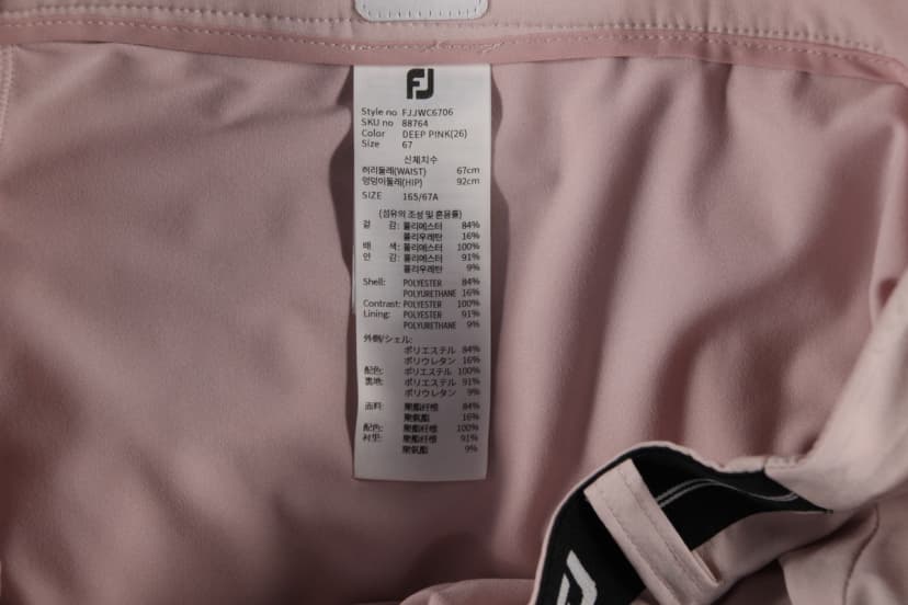 상품 설명 이미지