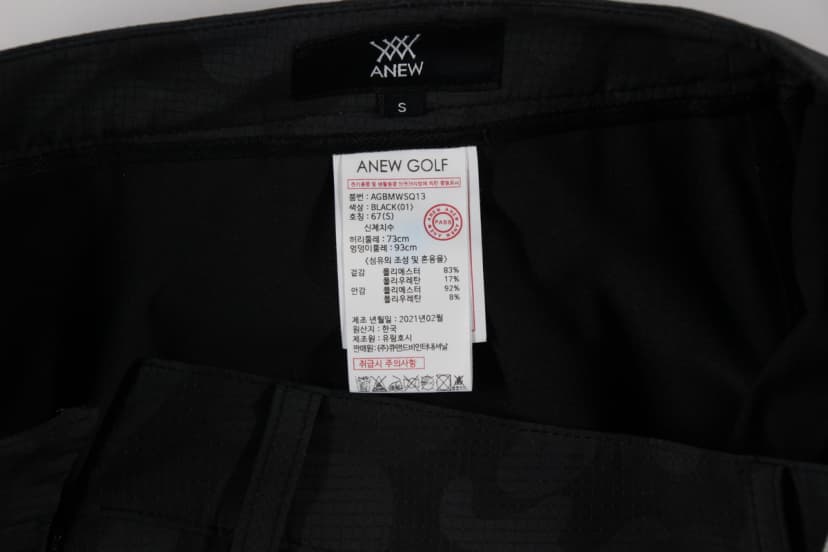 상품 설명 이미지