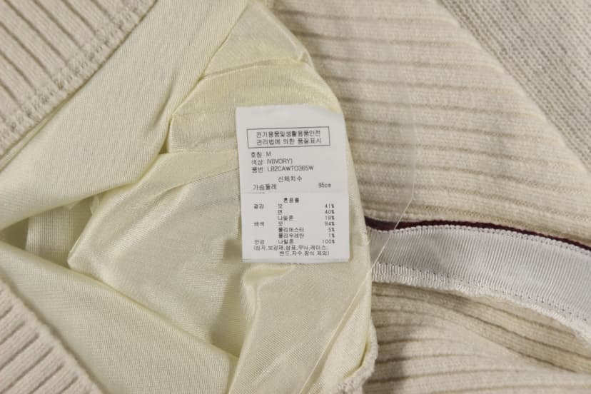 상품 설명 이미지