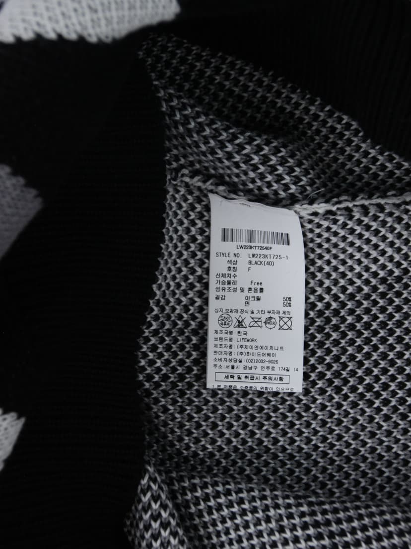 상품 설명 이미지