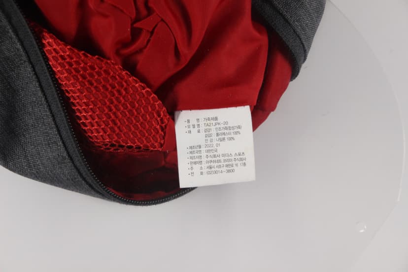 상품 설명 이미지