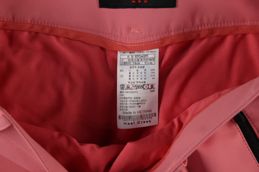 상품 설명 이미지