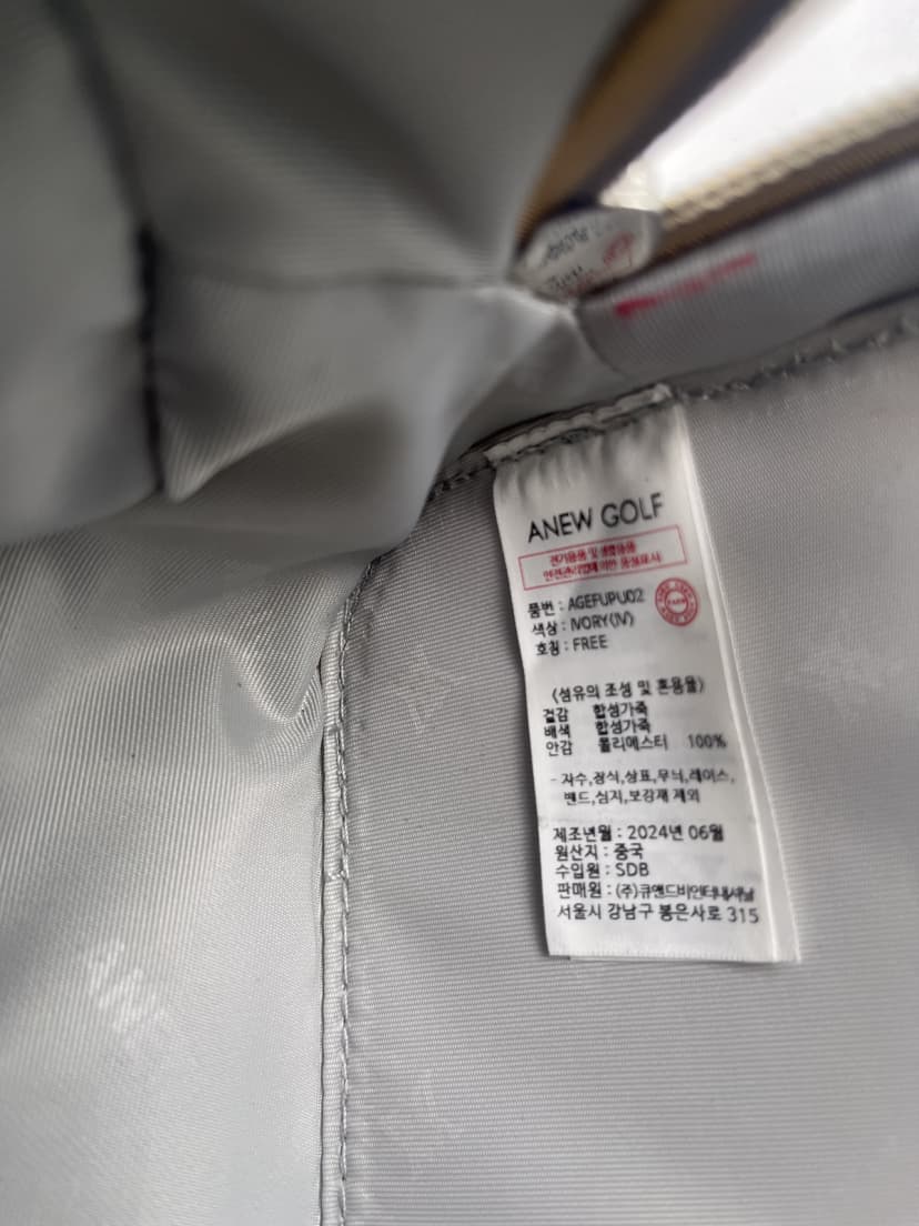 상품 설명 이미지