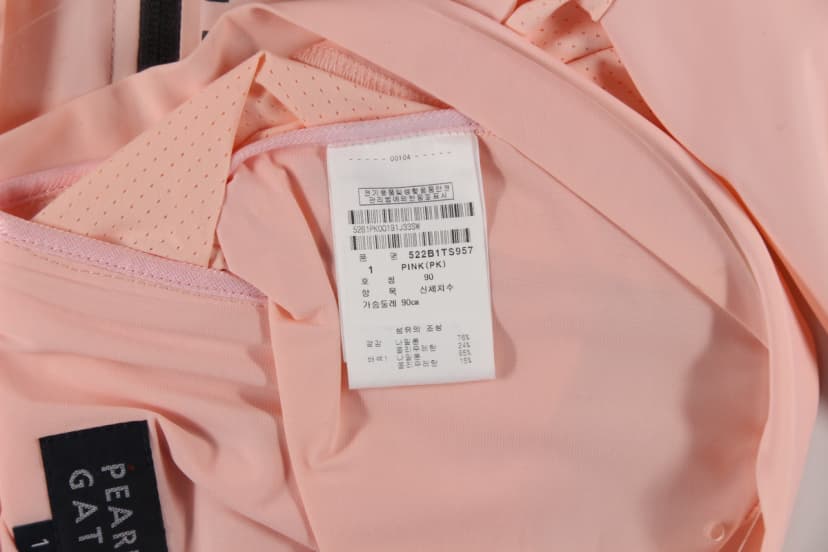 상품 설명 이미지