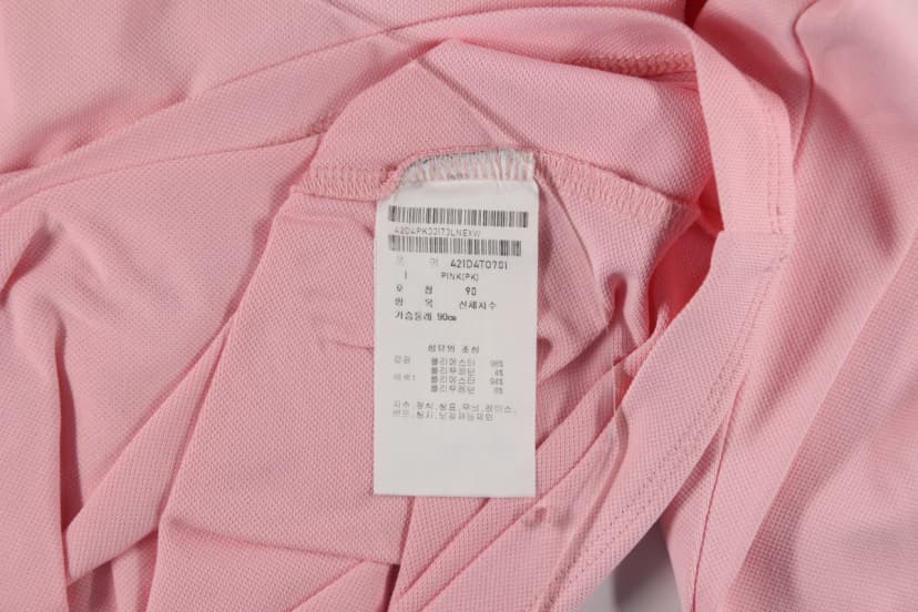 상품 설명 이미지