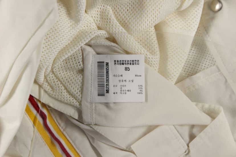 상품 설명 이미지