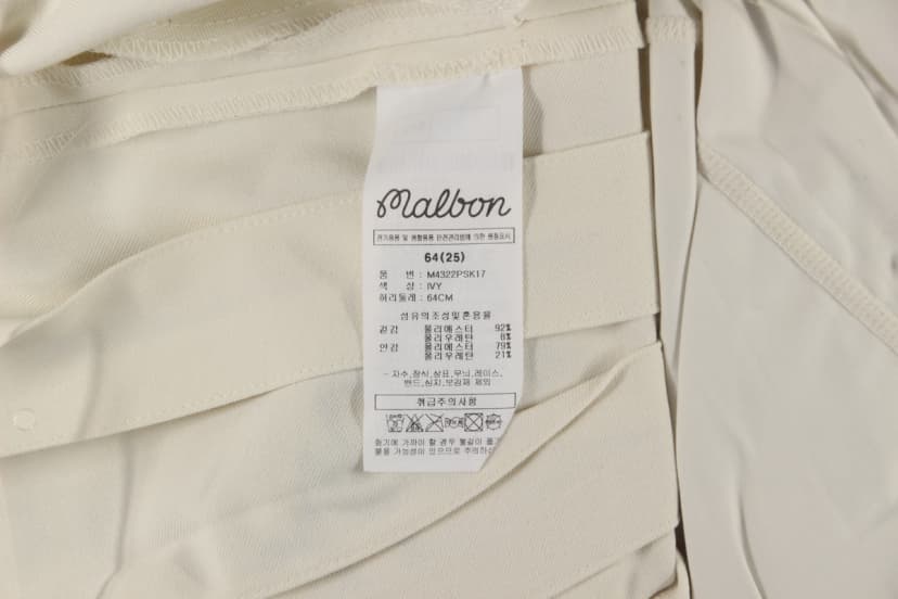 상품 설명 이미지