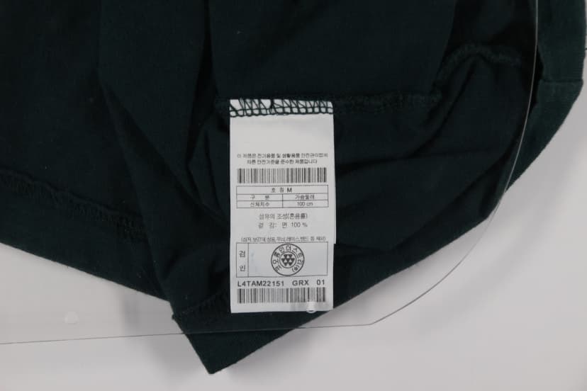 상품 설명 이미지